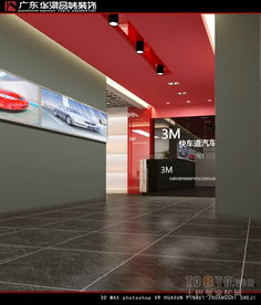 快车道汽车美容中心 工厂装修效果图与汽车装潢一体化设计