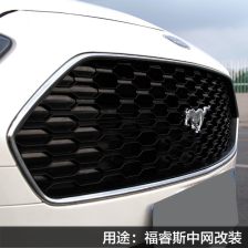 汽车装潢条 细节之美，为爱车点睛